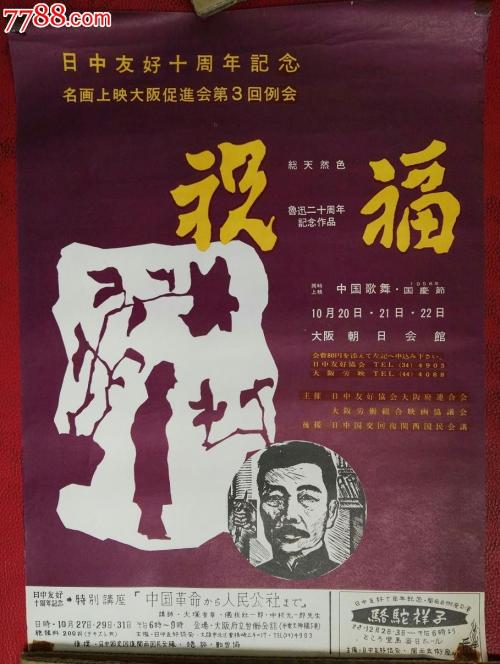 南莱斯特郡学院文凭毕业证怎么购买