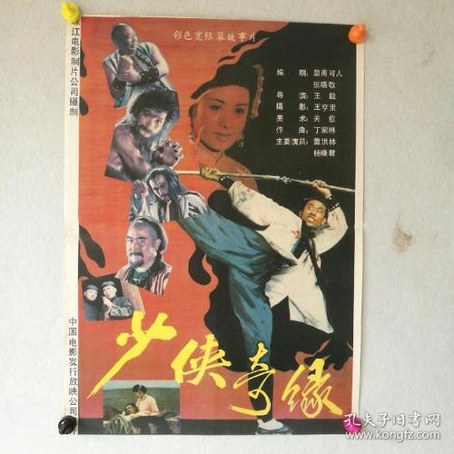 教育部学位认证网站